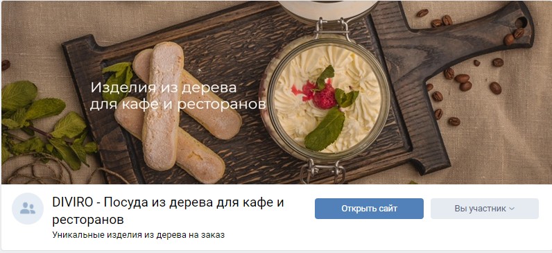 Мы теперь есть в соц. сетях Мы теперь есть в соц. сетях